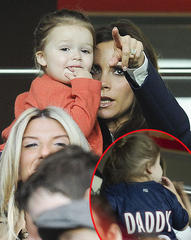 Harper Beckham wears 'Daddy' football t-shirt for David's final match